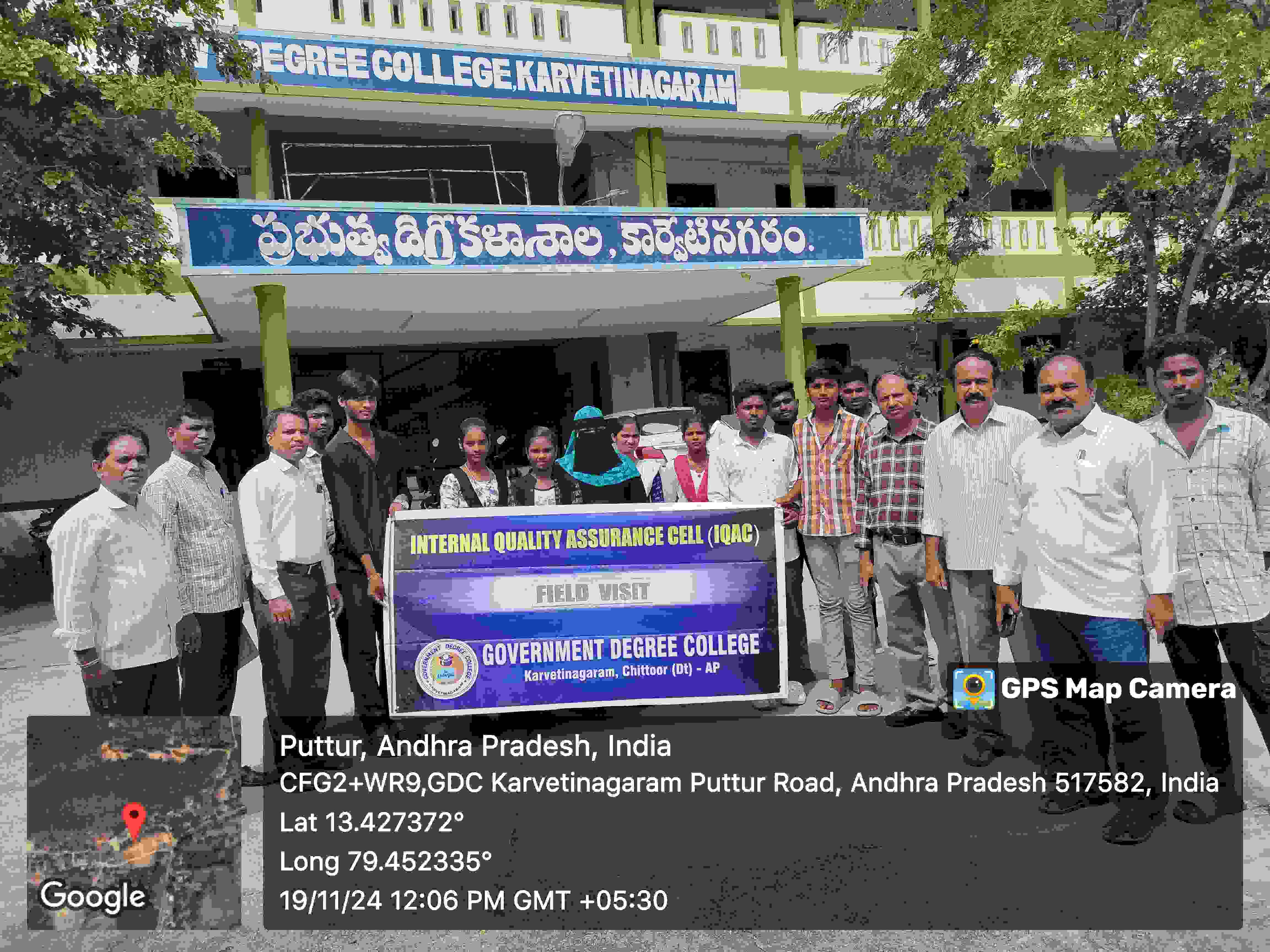 GDC, K.NAGARAM